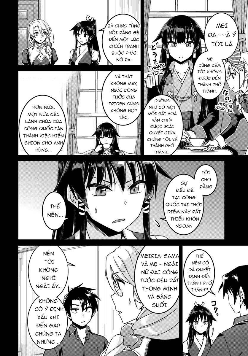 Gal Sen Chap 40 - Next Chap 41
