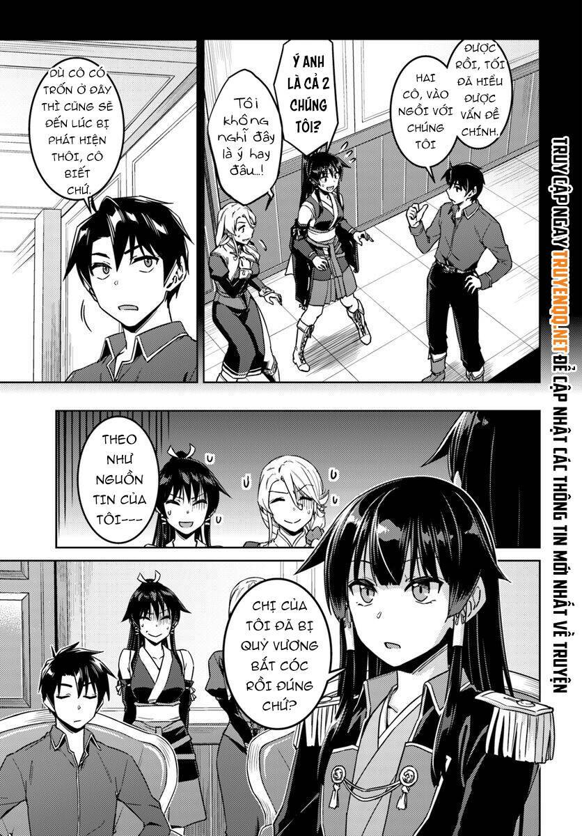 Gal Sen Chap 40 - Next Chap 41