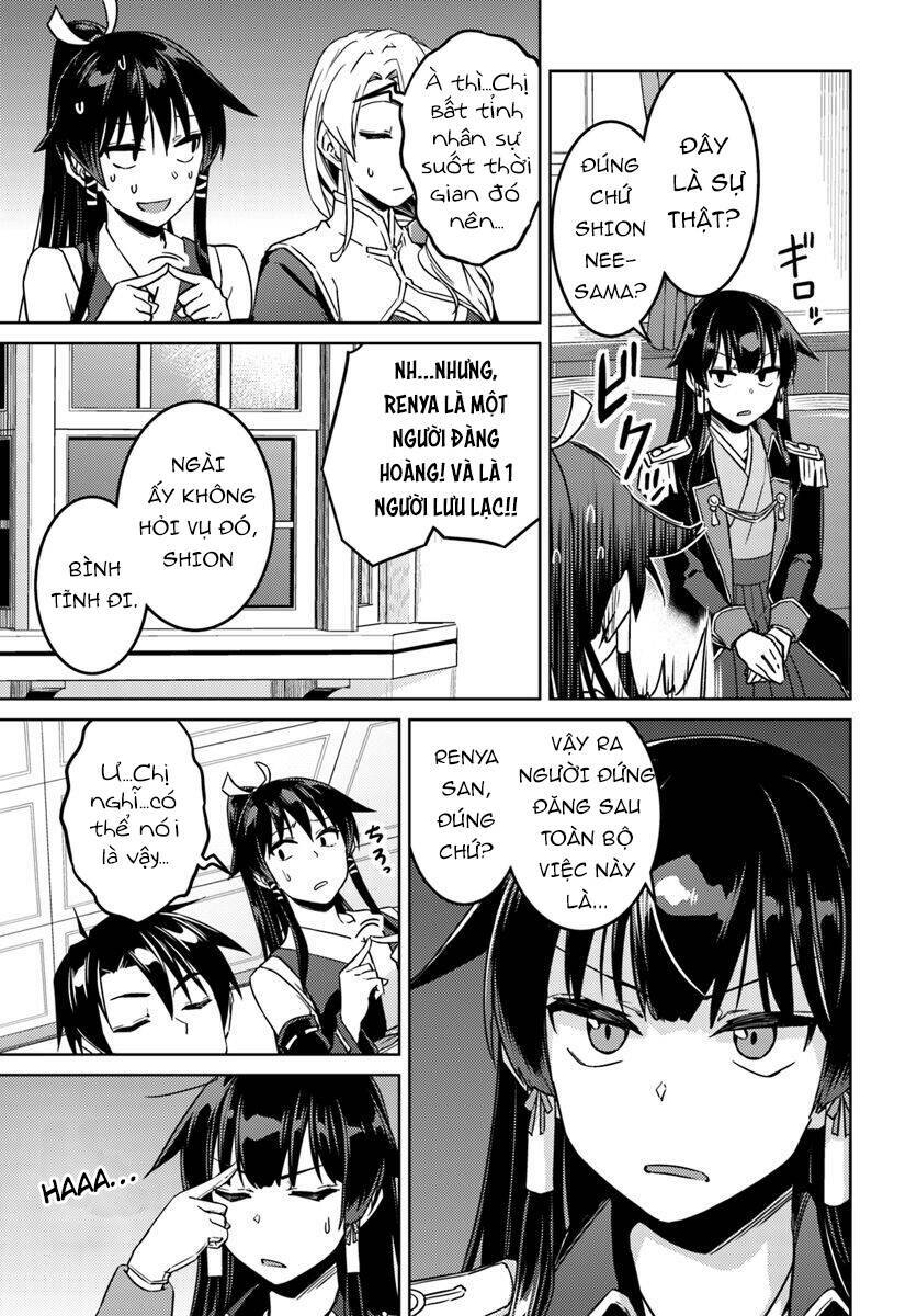 Gal Sen Chap 40 - Next Chap 41