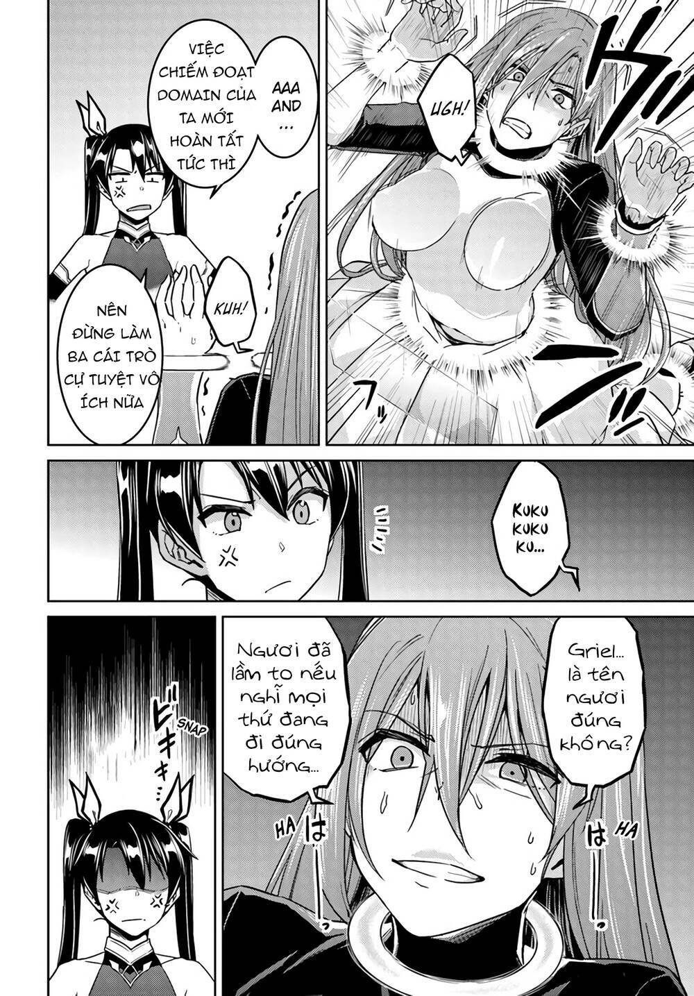 Gal Sen Chap 41.5 - Next Chap 42.5