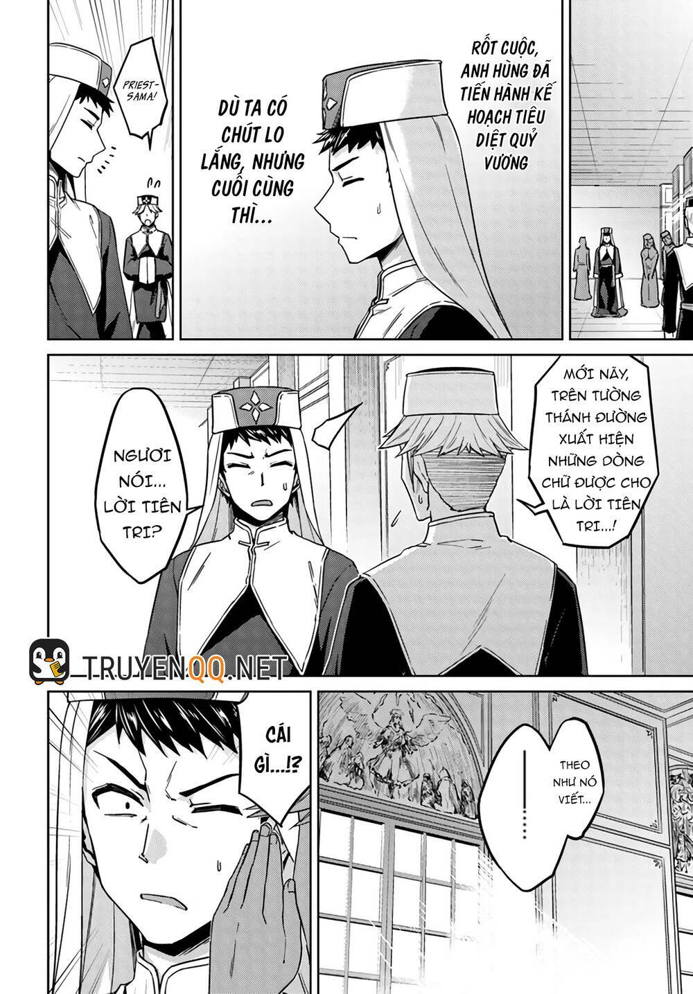 Gal Sen Chap 41.5 - Next Chap 42.5