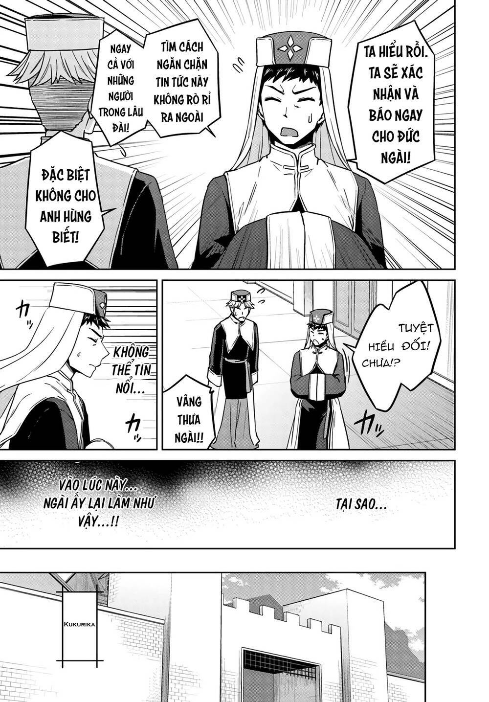 Gal Sen Chap 41.5 - Next Chap 42.5
