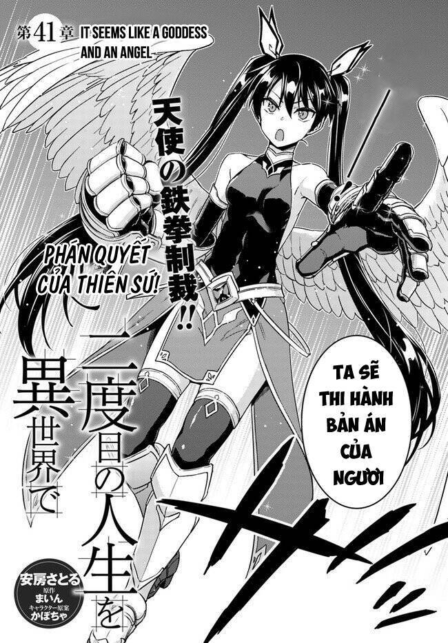 Gal Sen Chap 41 - Next Chap 42