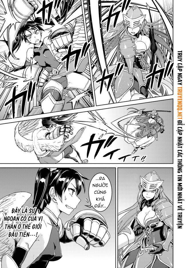 Gal Sen Chap 41 - Next Chap 42