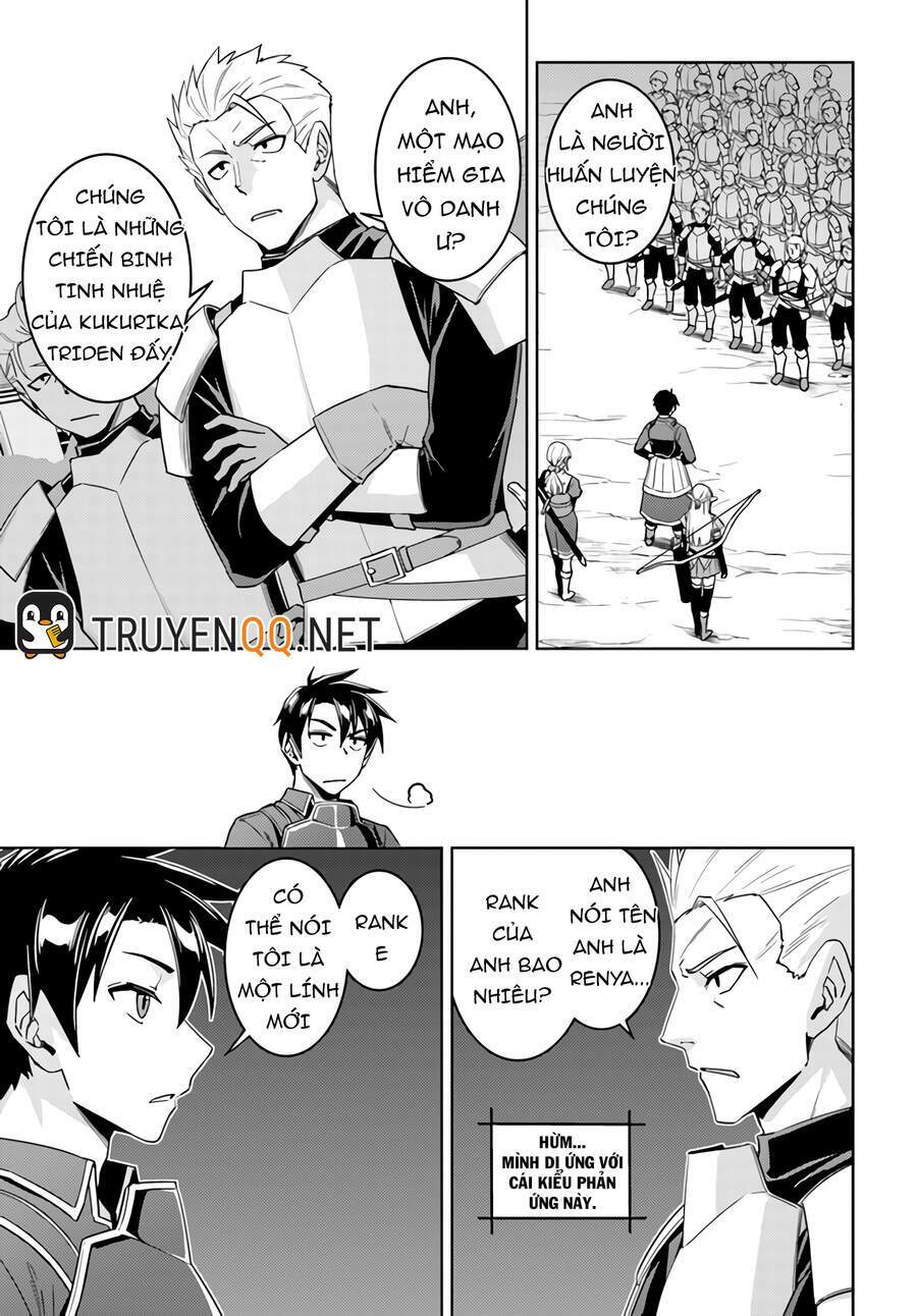Gal Sen Chap 42 - Next Chap 43