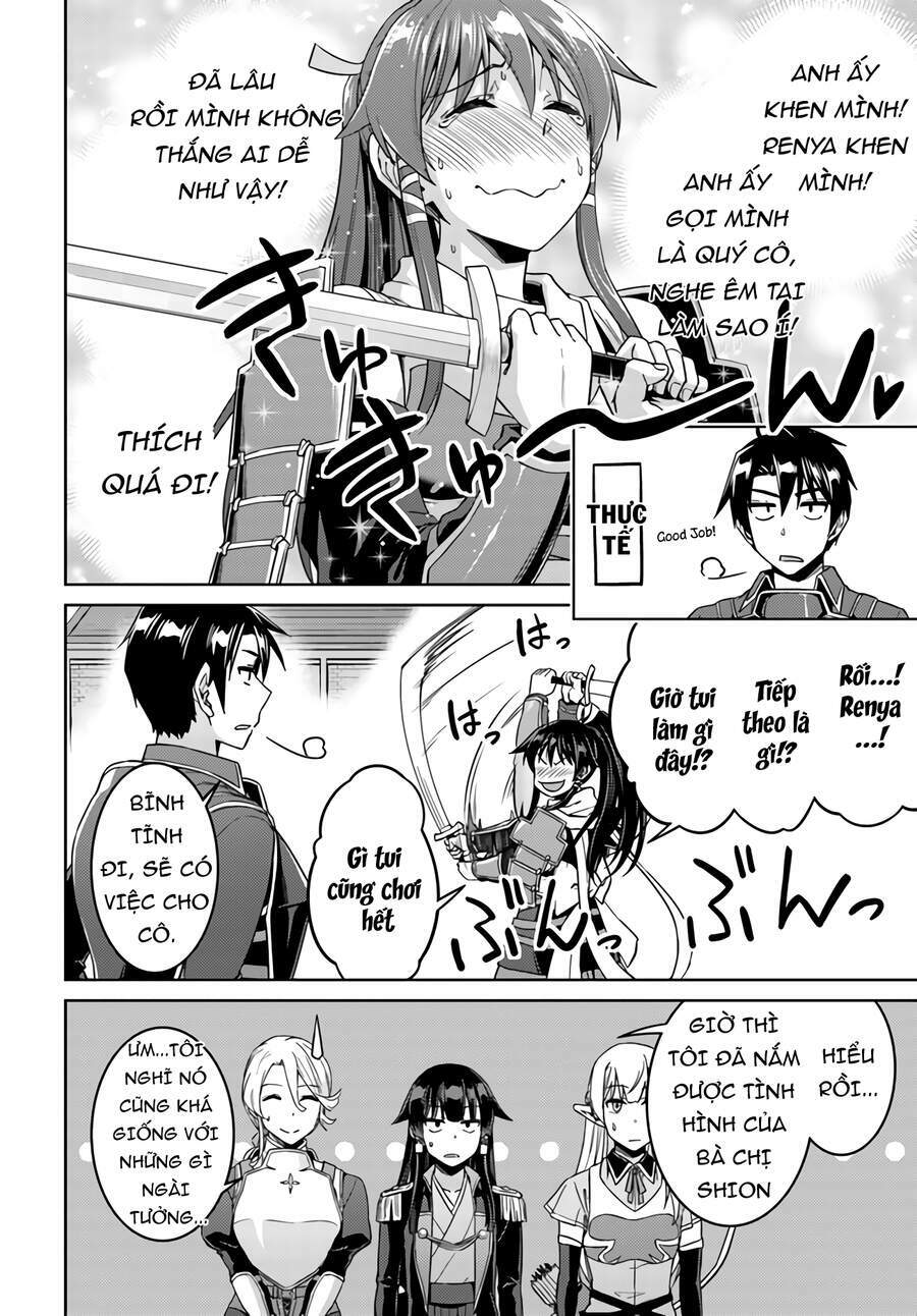Gal Sen Chap 42 - Next Chap 43