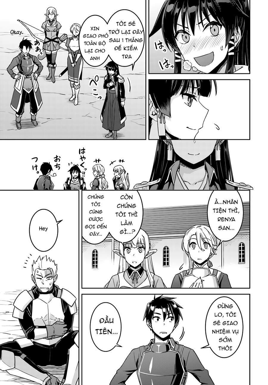 Gal Sen Chap 42 - Next Chap 43