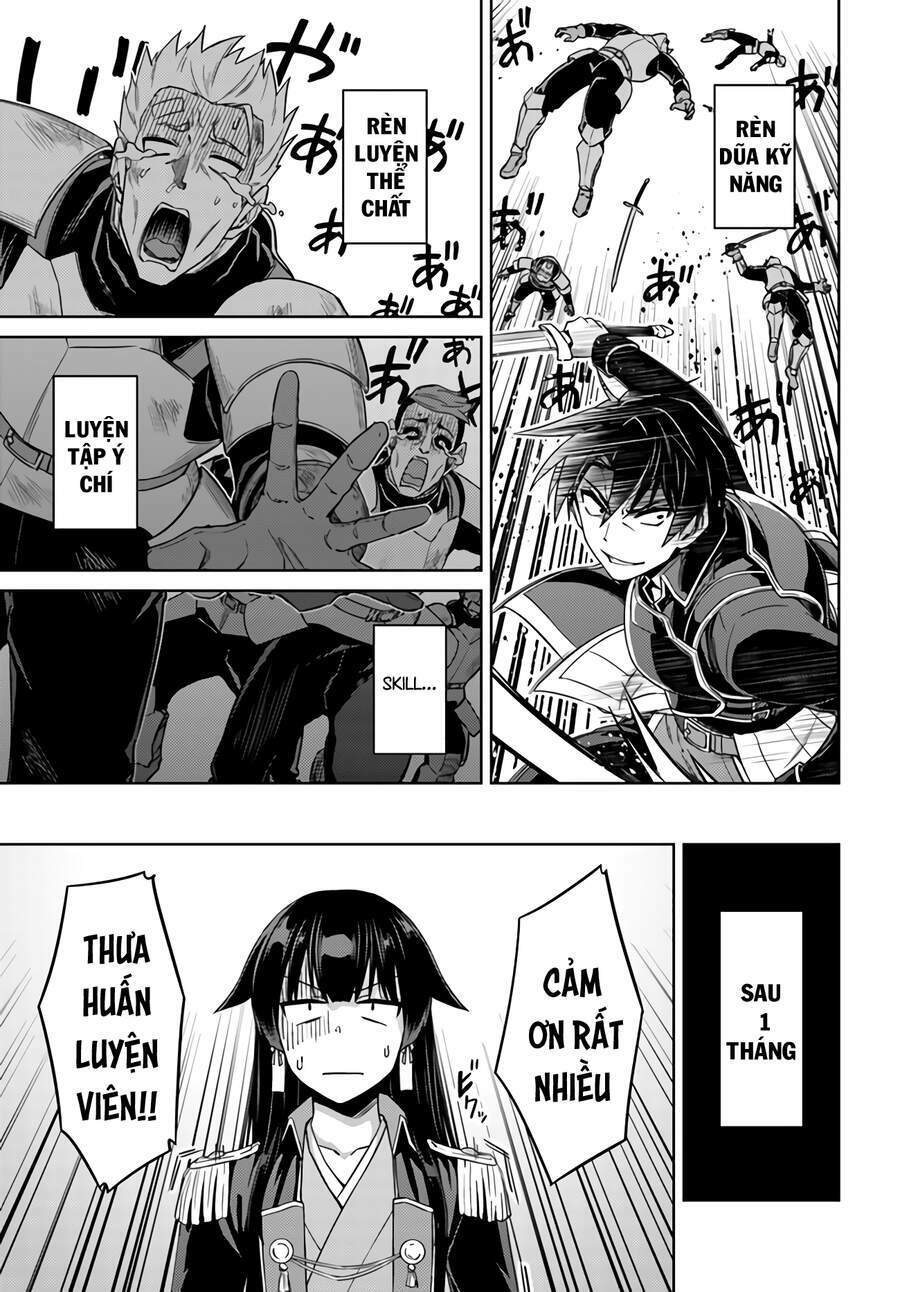 Gal Sen Chap 42 - Next Chap 43