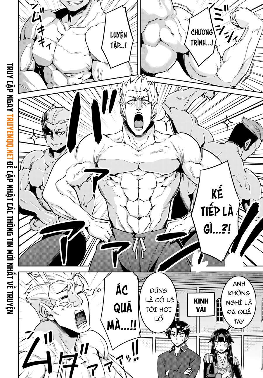 Gal Sen Chap 42 - Next Chap 43