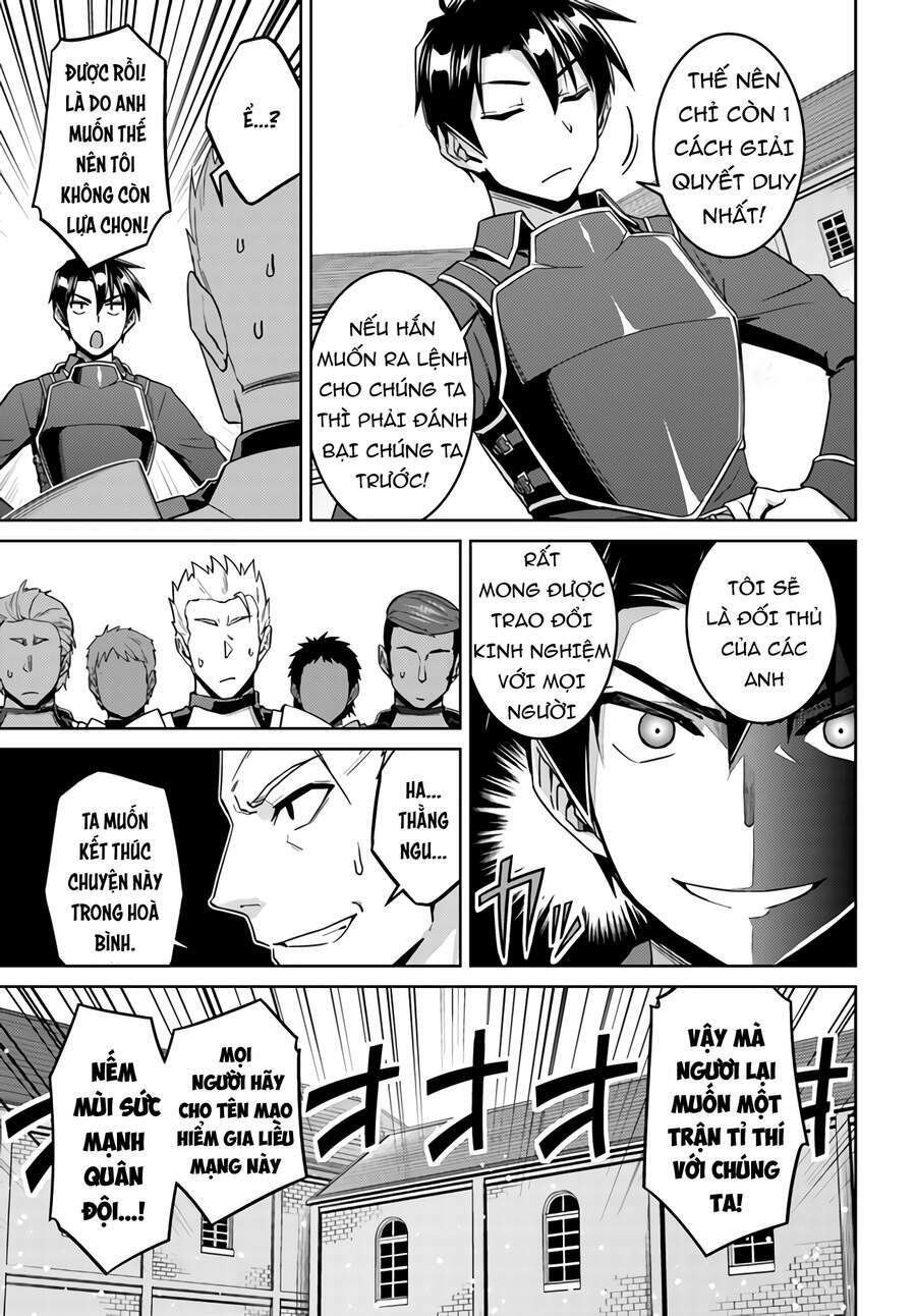 Gal Sen Chap 42 - Next Chap 43