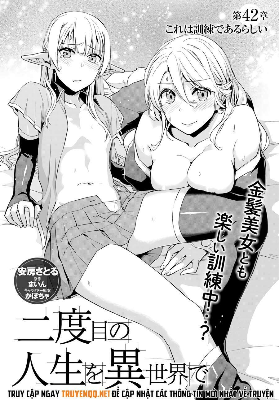 Gal Sen Chap 42 - Next Chap 43