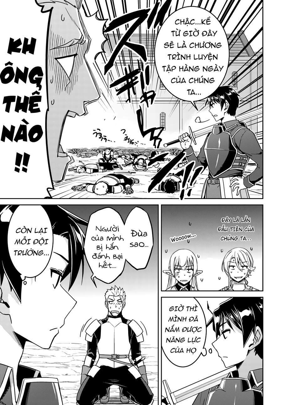 Gal Sen Chap 42 - Next Chap 43