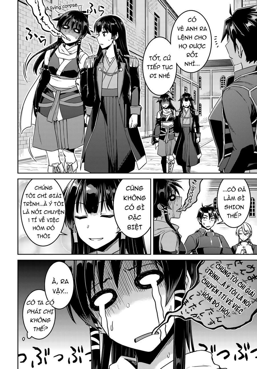 Gal Sen Chap 42 - Next Chap 43