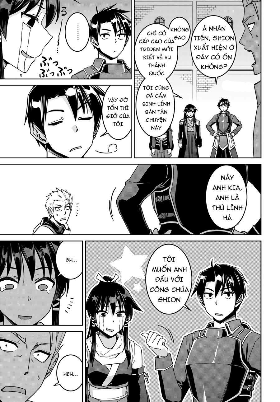 Gal Sen Chap 42 - Next Chap 43