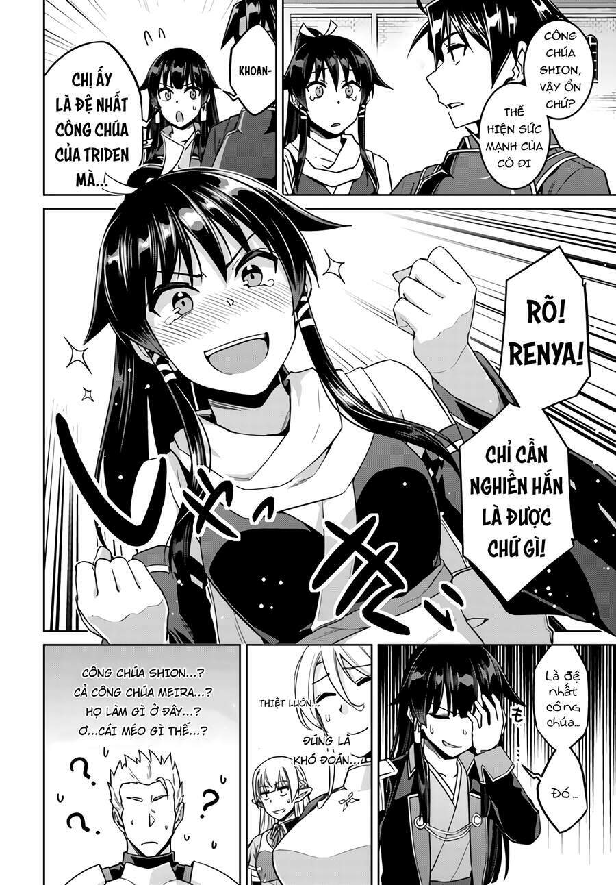 Gal Sen Chap 42 - Next Chap 43