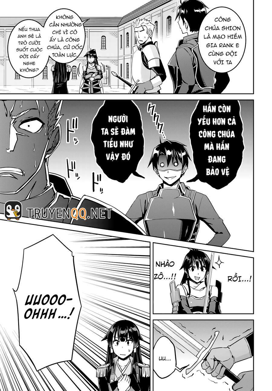 Gal Sen Chap 42 - Next Chap 43