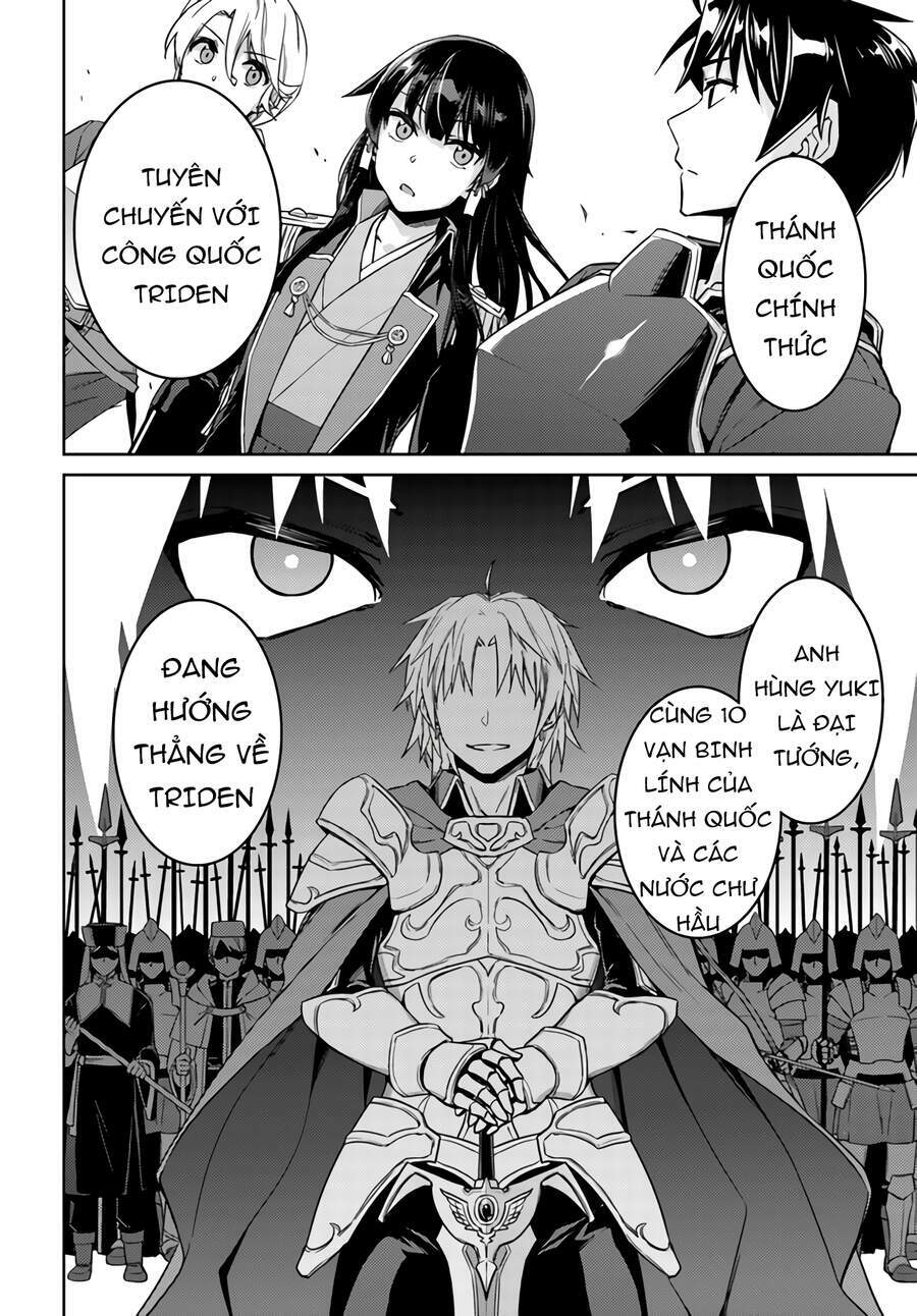 Gal Sen Chap 43.5 - Next Chap 44.5