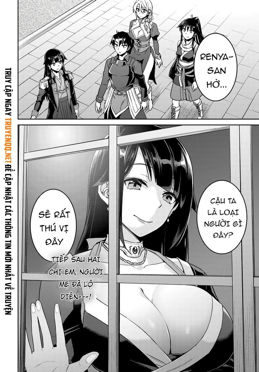 Gal Sen Chap 43.5 - Next Chap 44.5