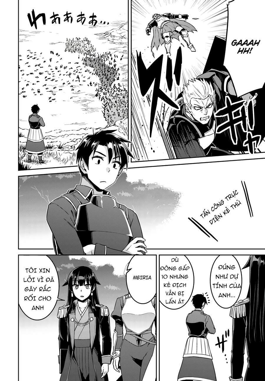 Gal Sen Chap 43.5 - Next Chap 44.5