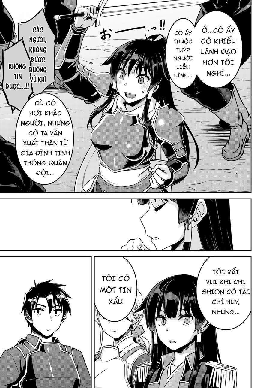 Gal Sen Chap 43.5 - Next Chap 44.5