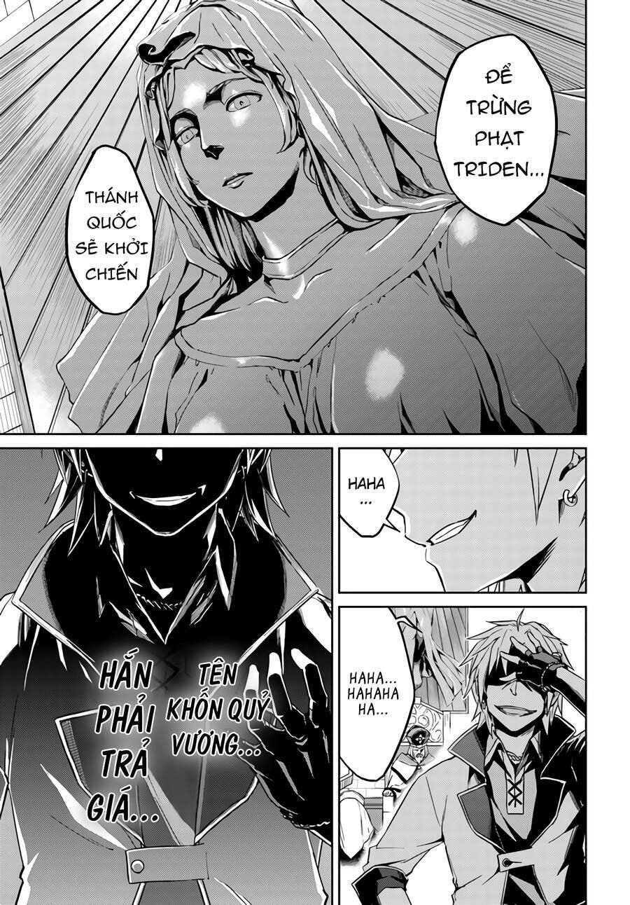 Gal Sen Chap 43 - Next Chap 44