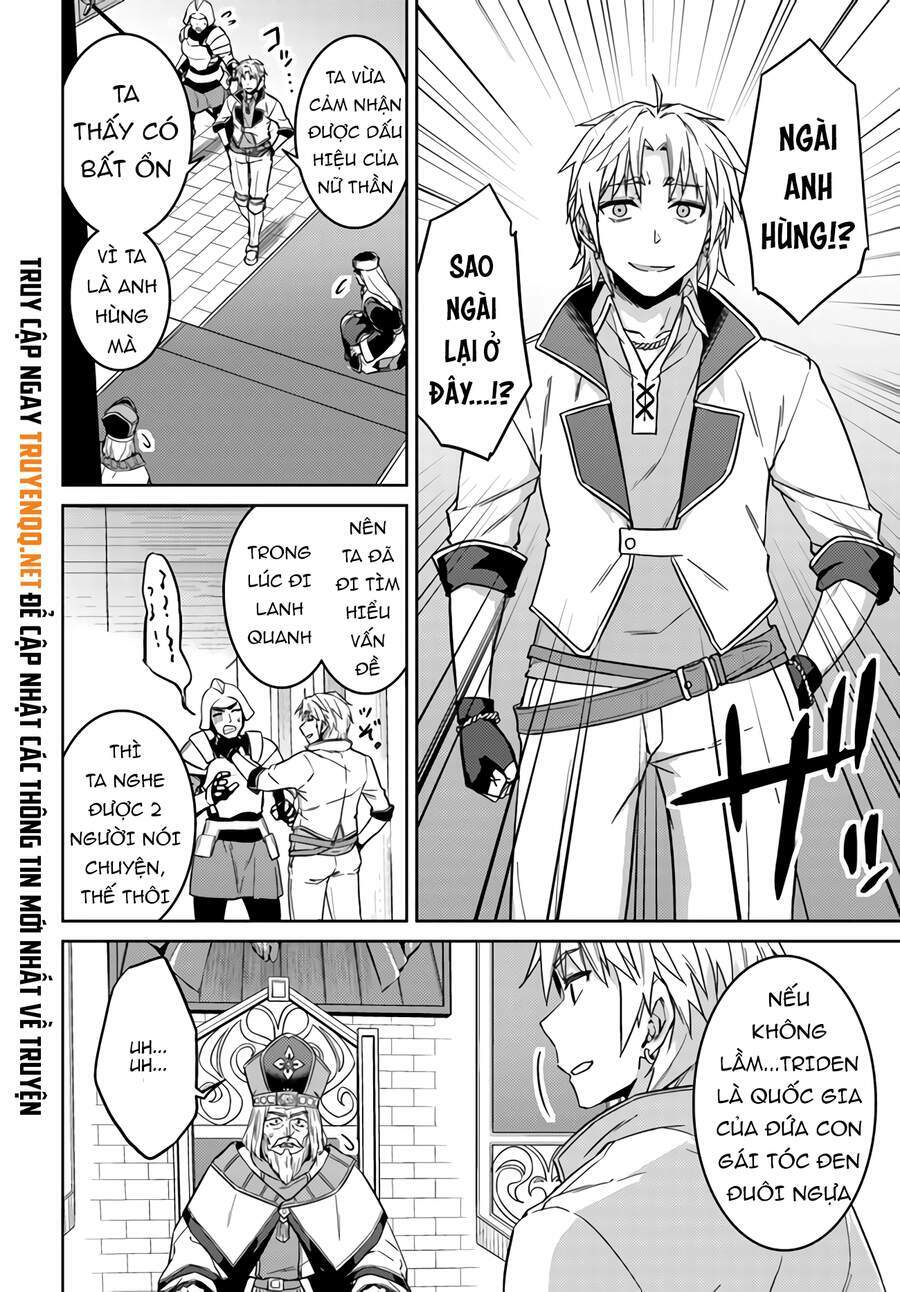 Gal Sen Chap 43 - Next Chap 44