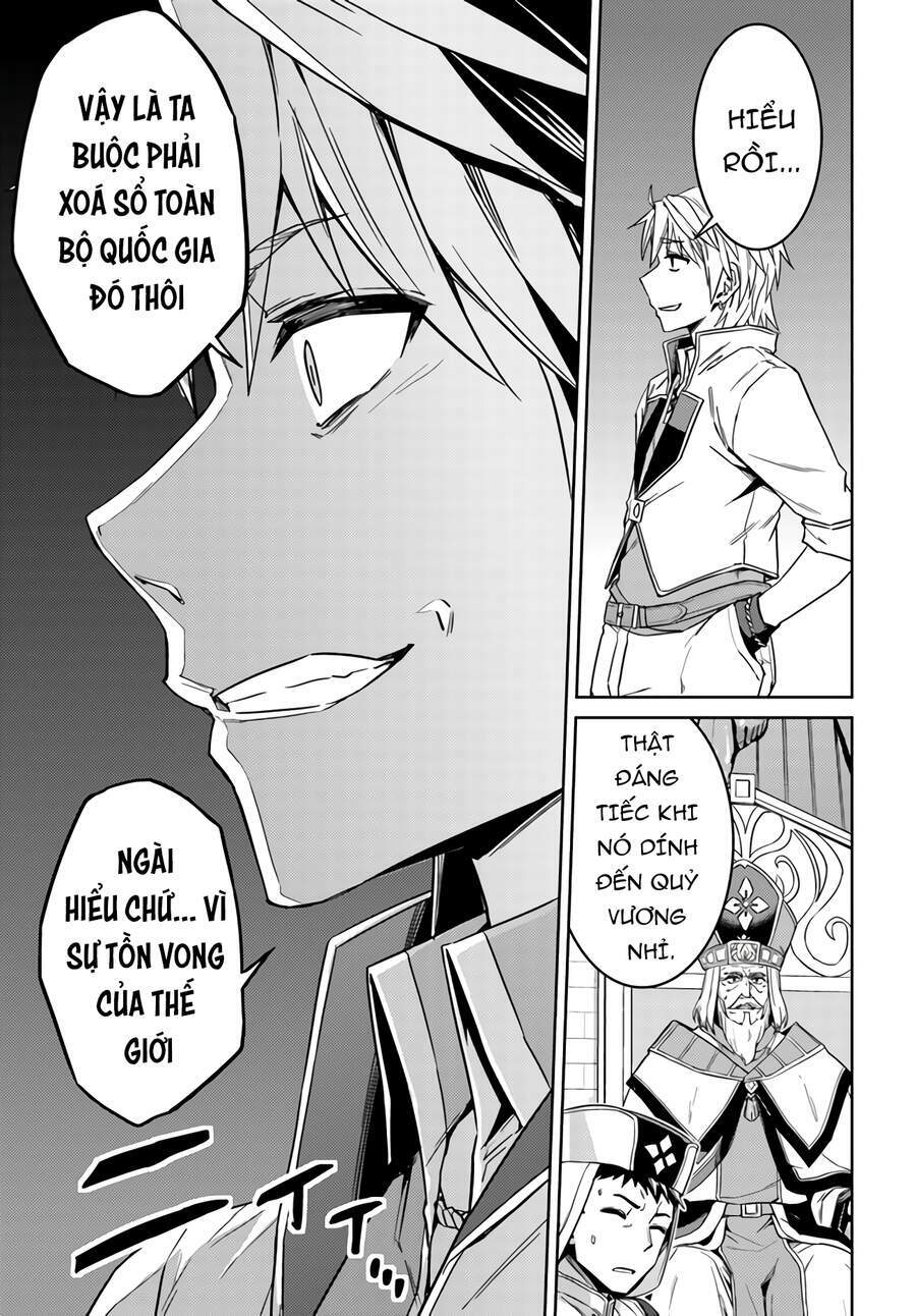 Gal Sen Chap 43 - Next Chap 44