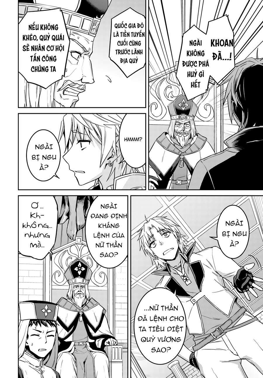 Gal Sen Chap 43 - Next Chap 44
