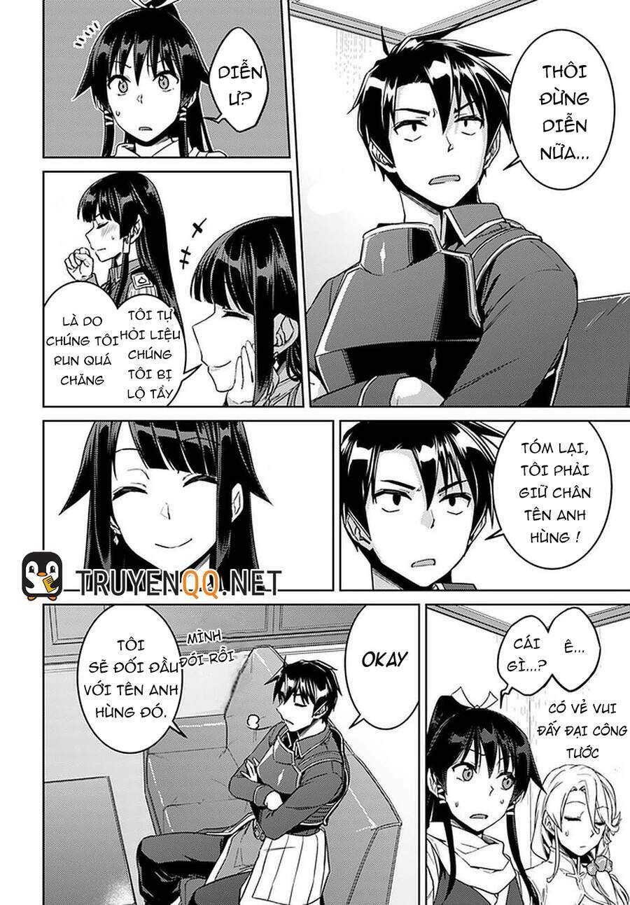 Gal Sen Chap 44.5 - Next Chap 45.5