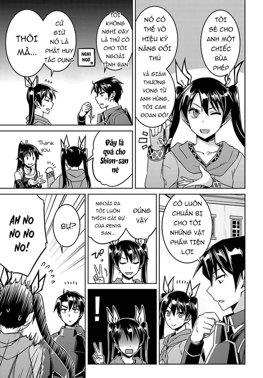 Gal Sen Chap 44.5 - Next Chap 45.5