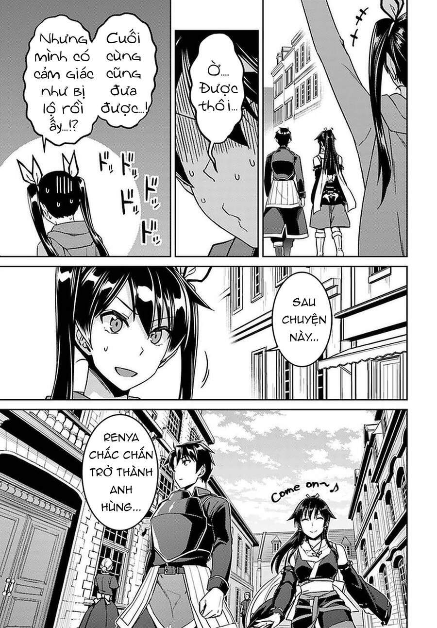 Gal Sen Chap 44.5 - Next Chap 45.5