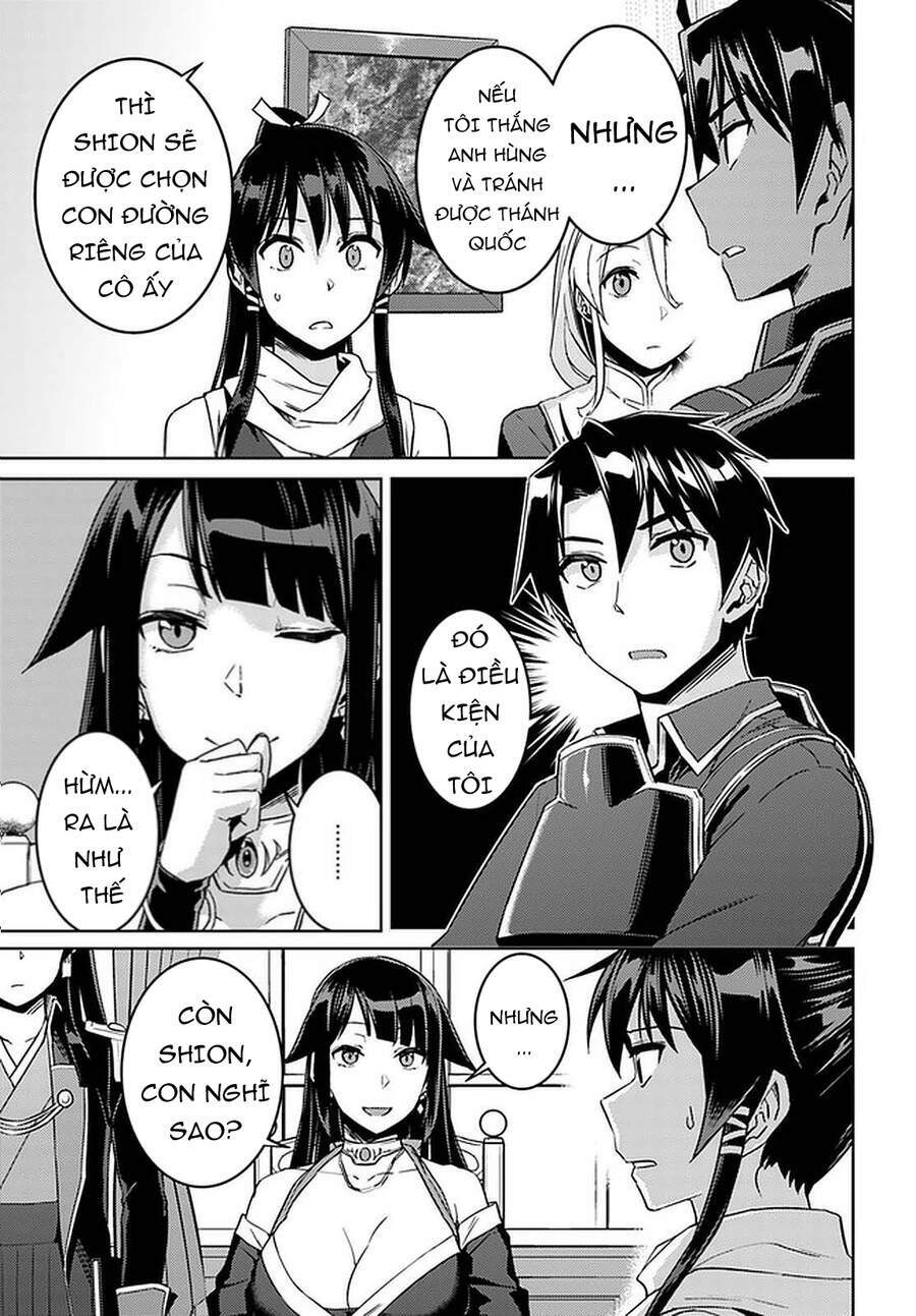 Gal Sen Chap 44.5 - Next Chap 45.5