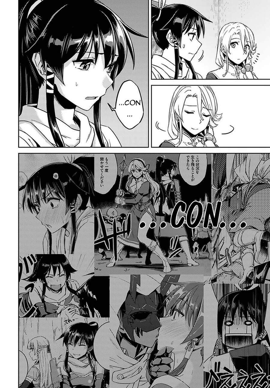 Gal Sen Chap 44.5 - Next Chap 45.5