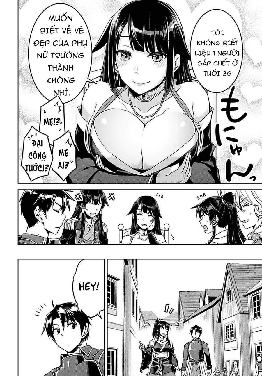 Gal Sen Chap 44.5 - Next Chap 45.5