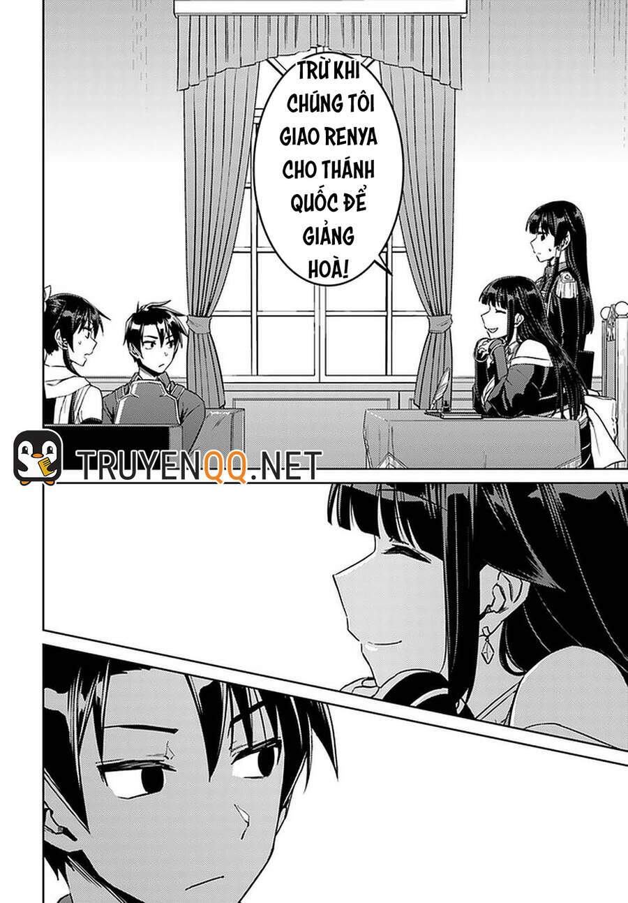 Gal Sen Chap 44 - Next Chap 45
