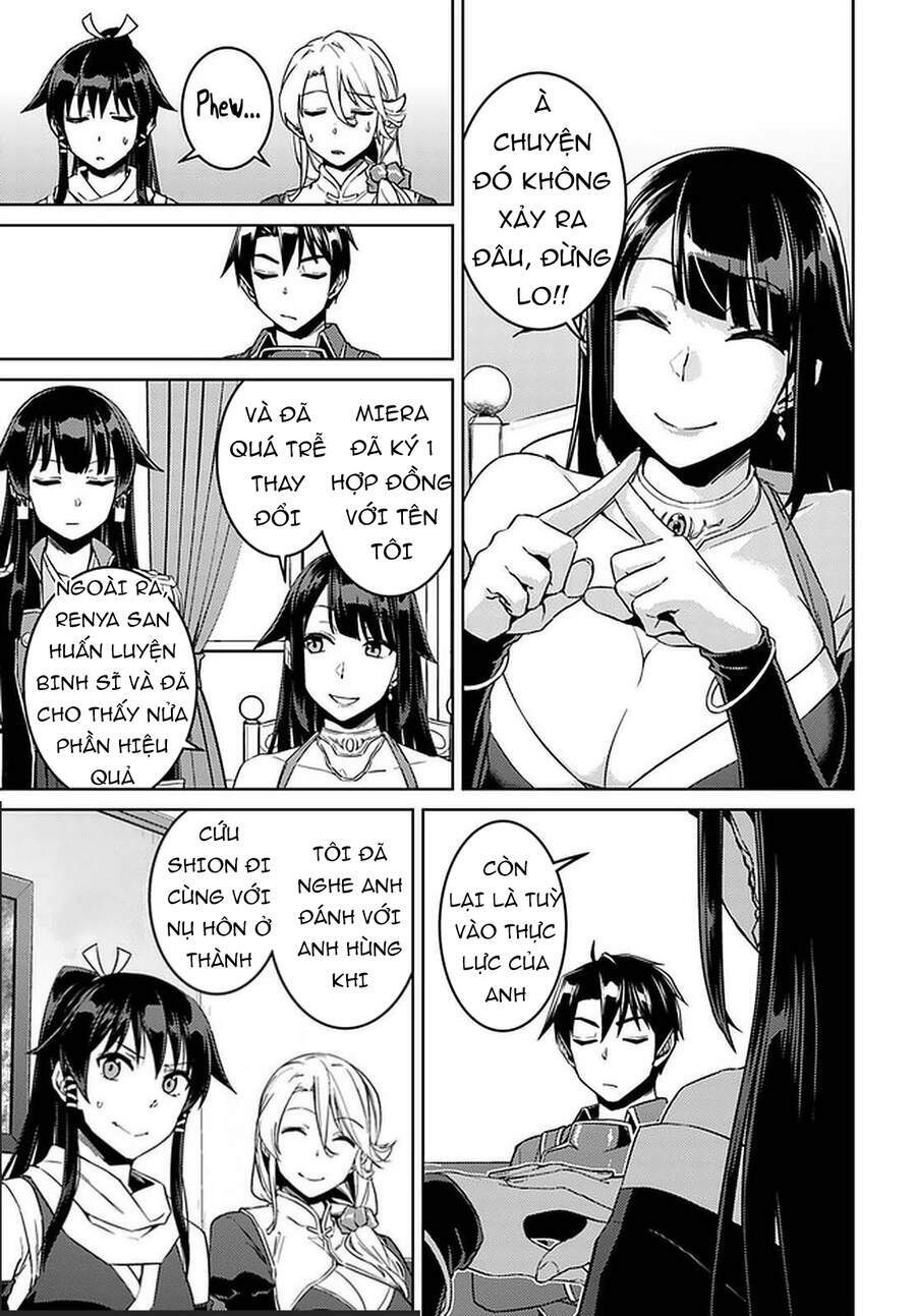 Gal Sen Chap 44 - Next Chap 45