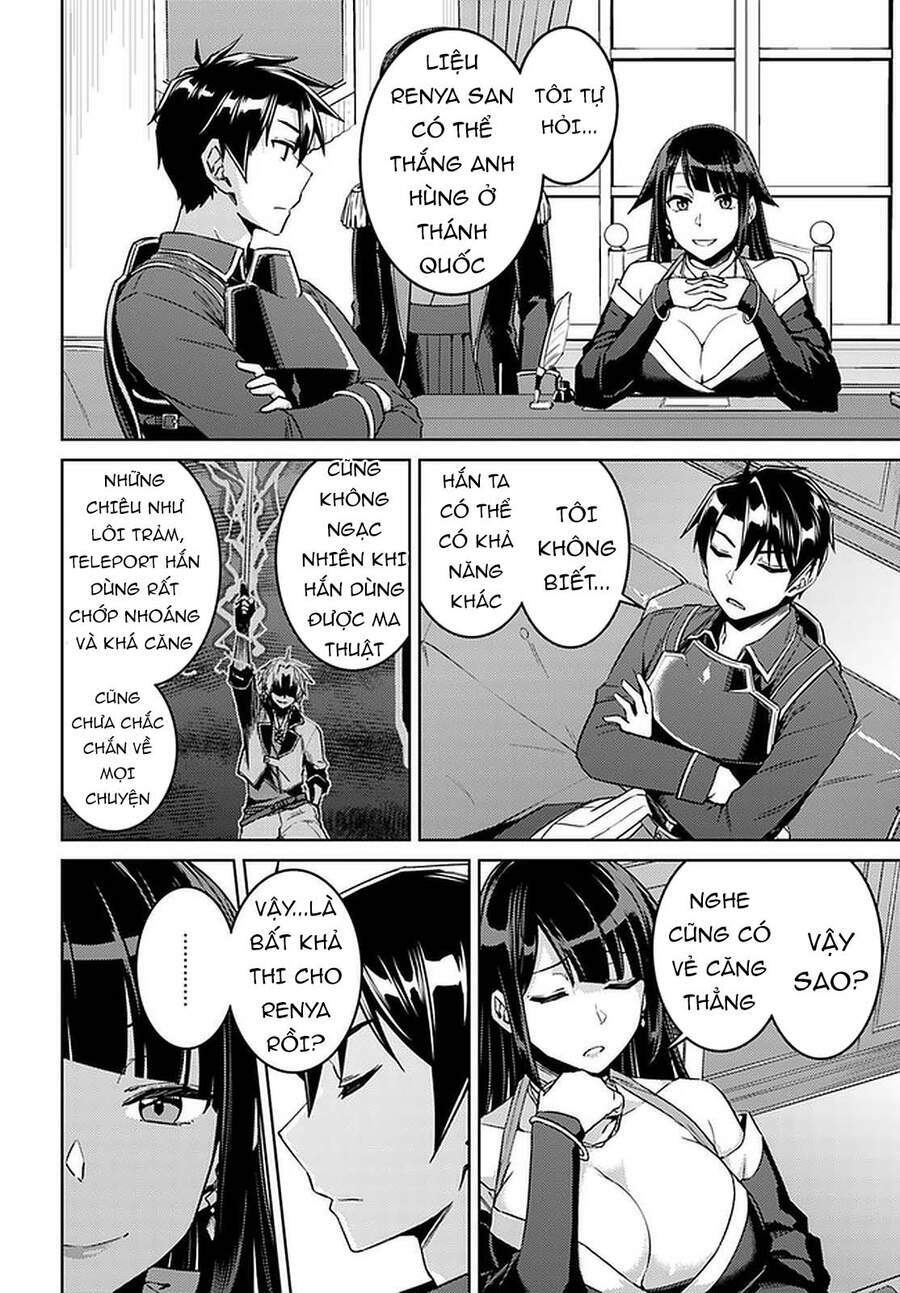 Gal Sen Chap 44 - Next Chap 45