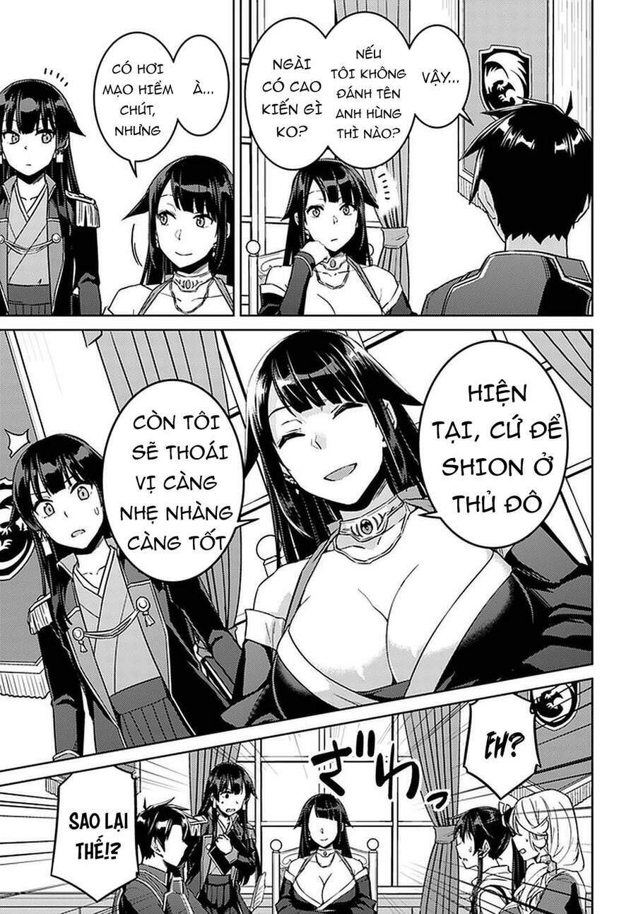 Gal Sen Chap 44 - Next Chap 45