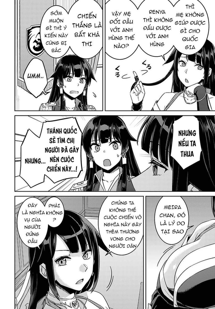 Gal Sen Chap 44 - Next Chap 45