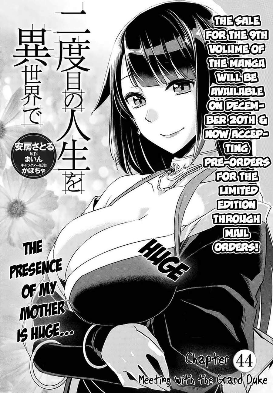 Gal Sen Chap 44 - Next Chap 45