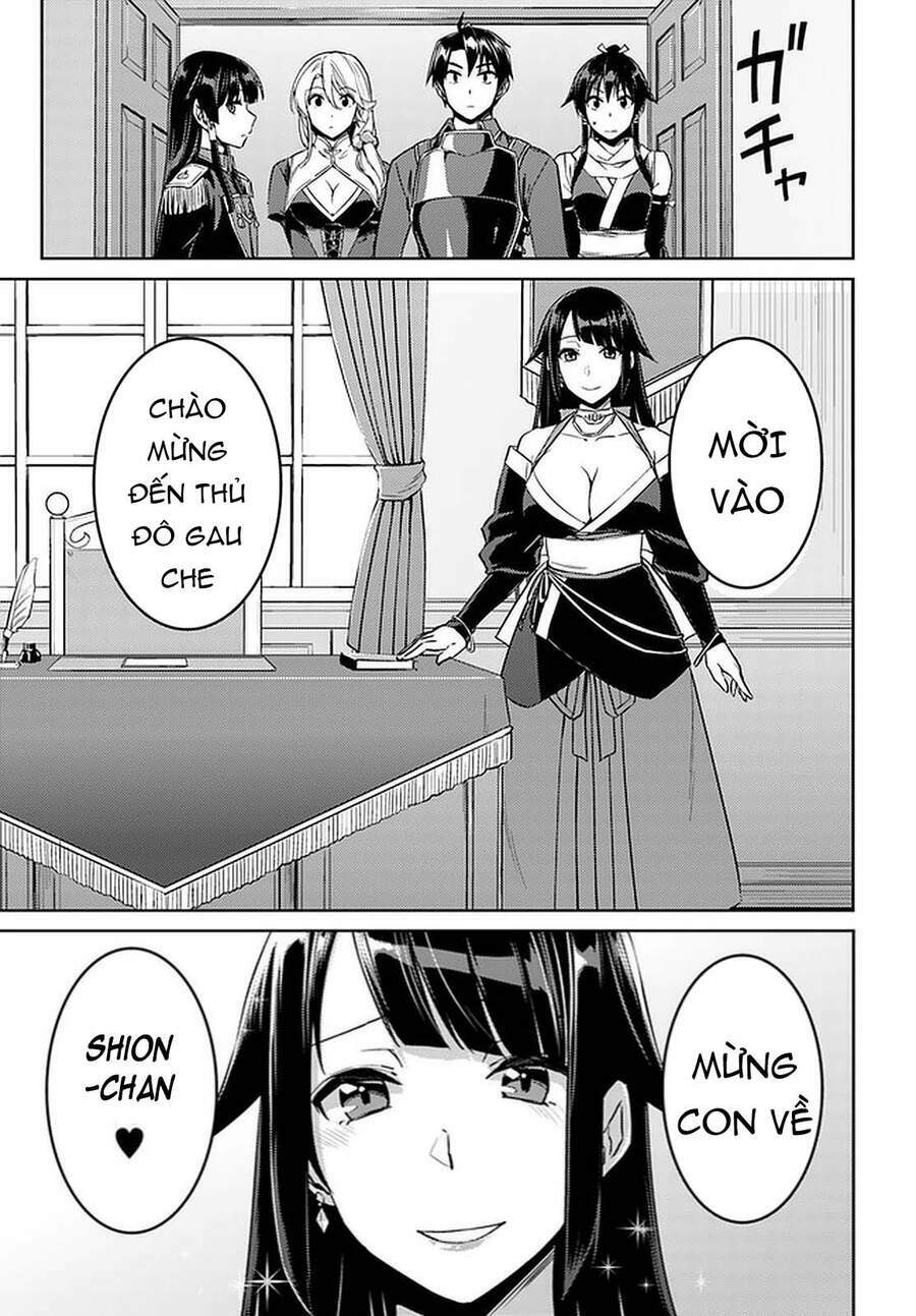 Gal Sen Chap 44 - Next Chap 45
