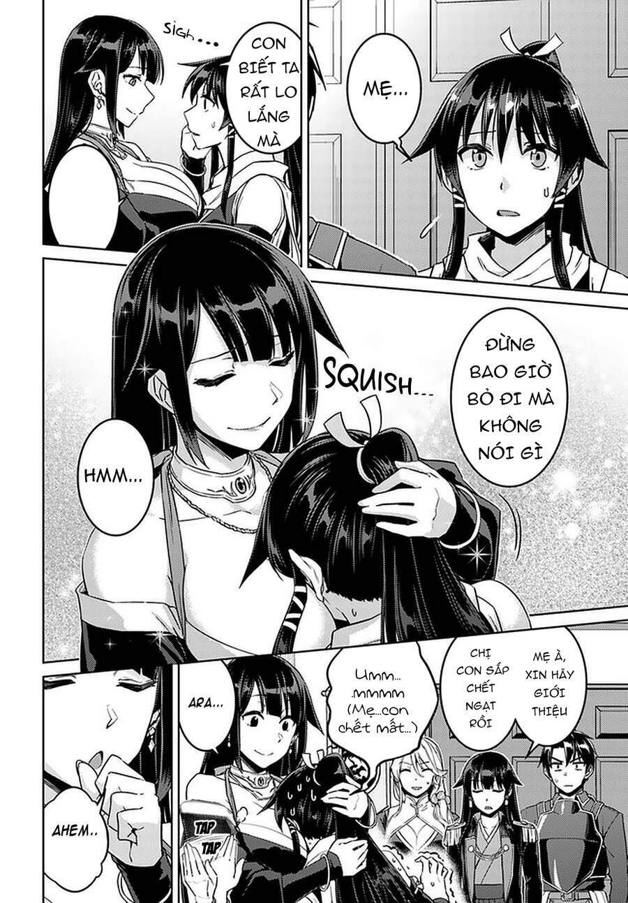 Gal Sen Chap 44 - Next Chap 45