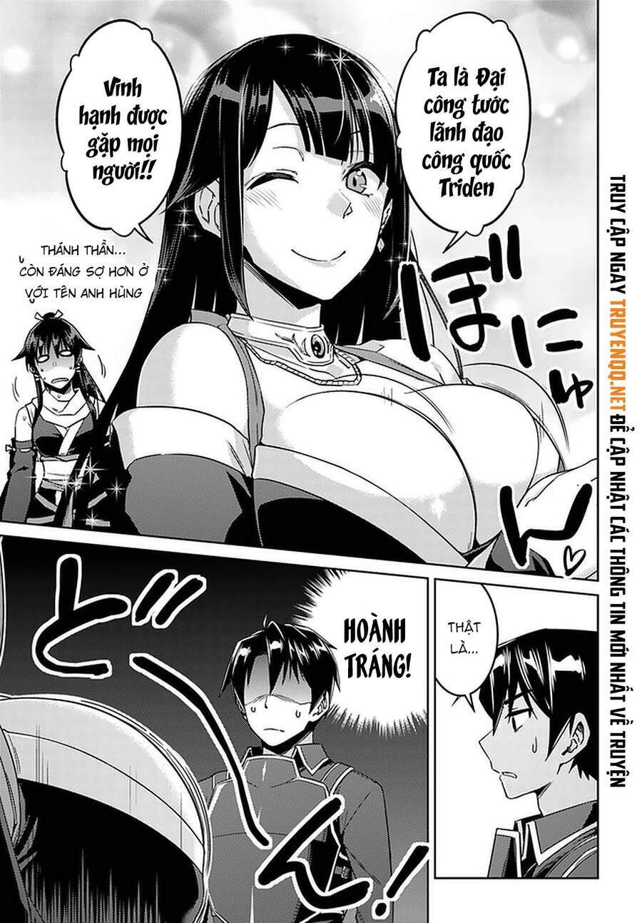 Gal Sen Chap 44 - Next Chap 45