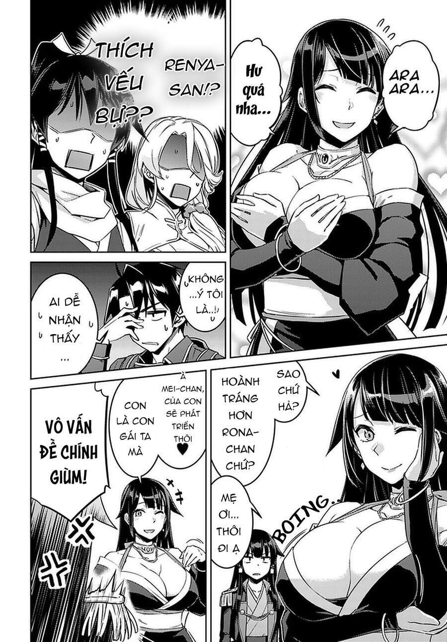 Gal Sen Chap 44 - Next Chap 45