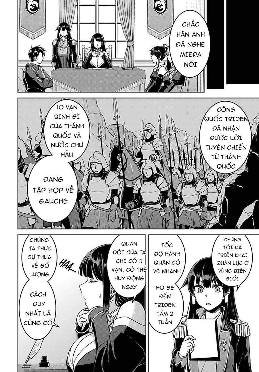 Gal Sen Chap 44 - Next Chap 45