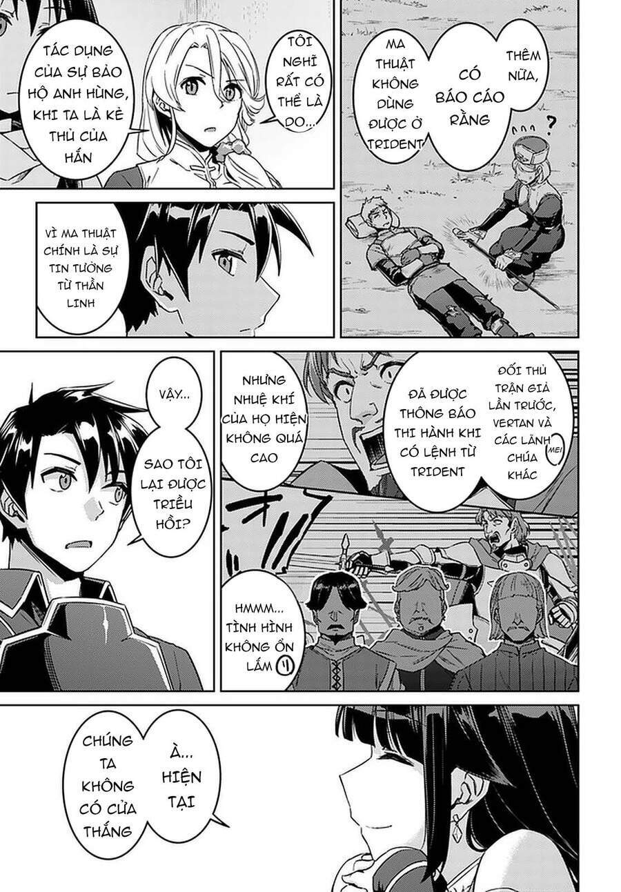 Gal Sen Chap 44 - Next Chap 45