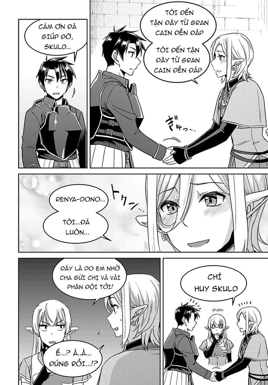Gal Sen Chap 45.5 - Next Chap 46.5