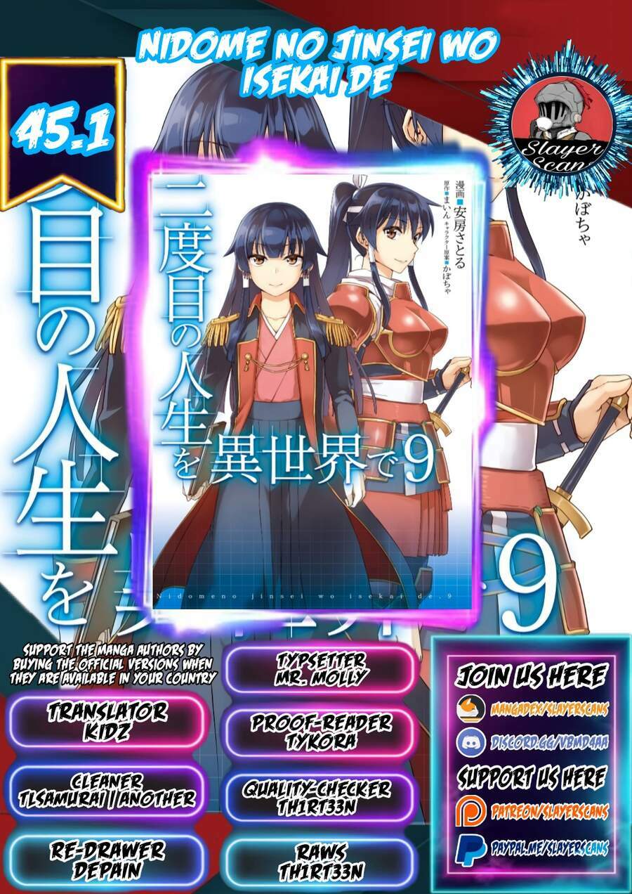 Gal Sen Chap 45 - Next Chap 46