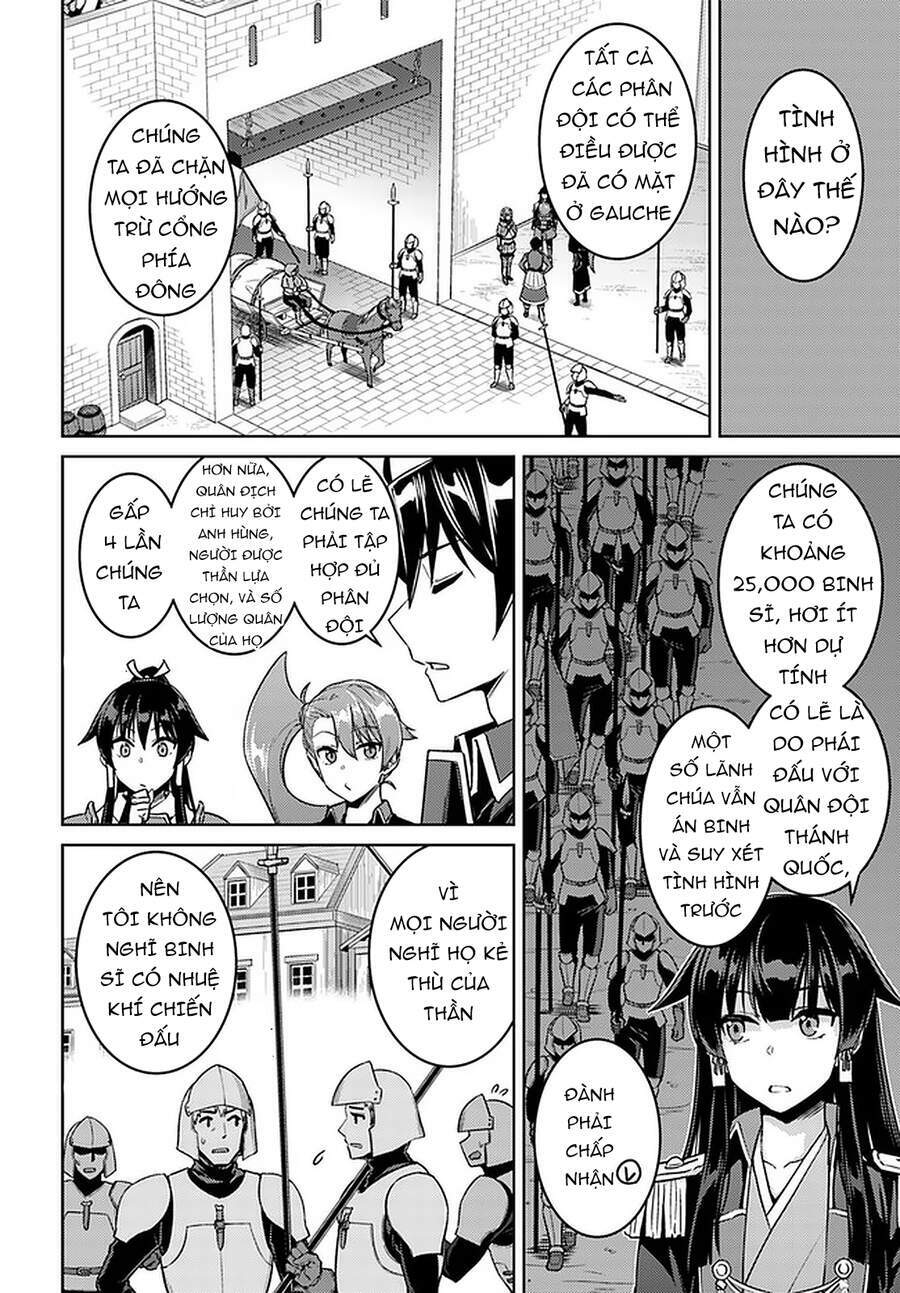Gal Sen Chap 45 - Next Chap 46