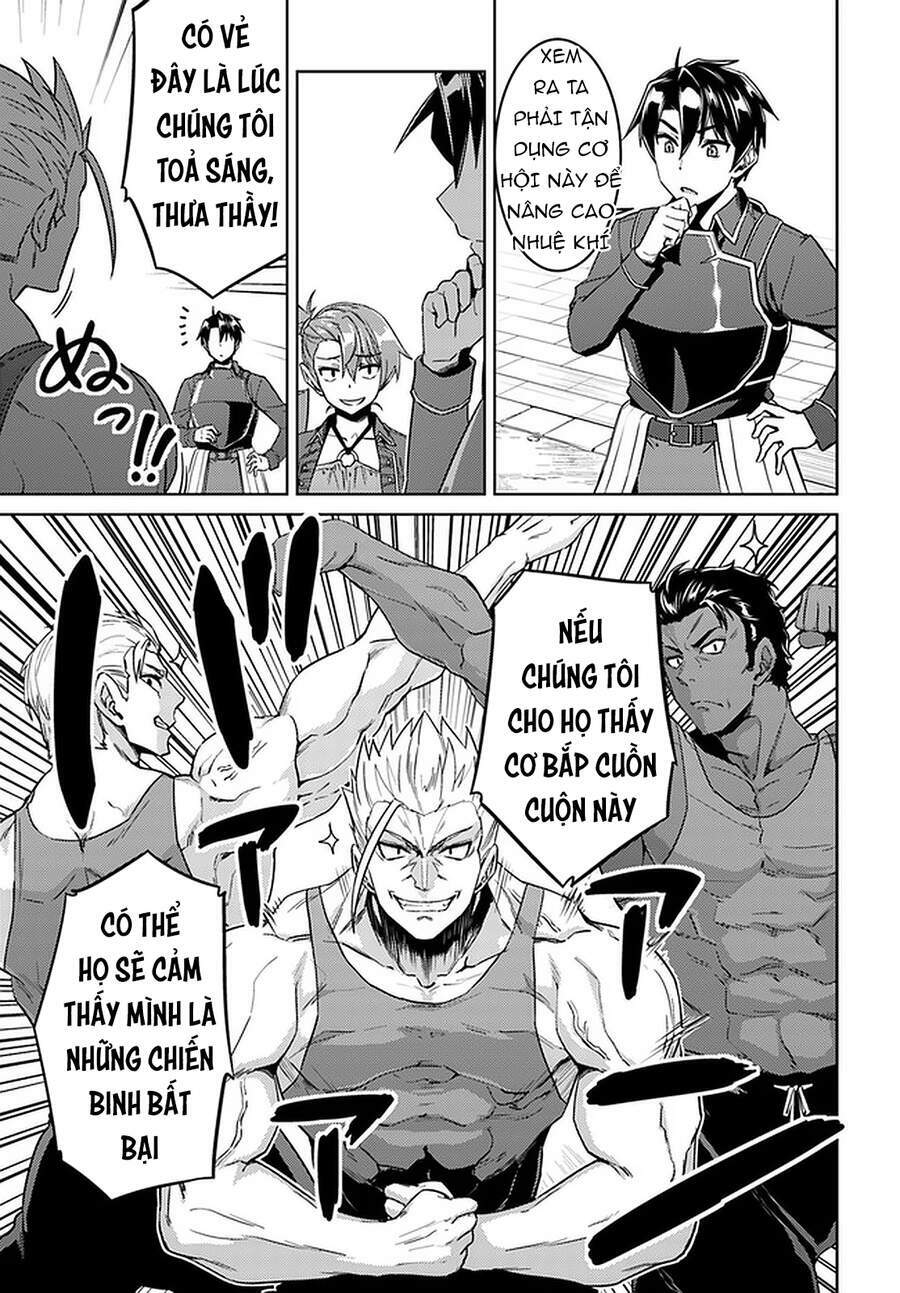 Gal Sen Chap 45 - Next Chap 46